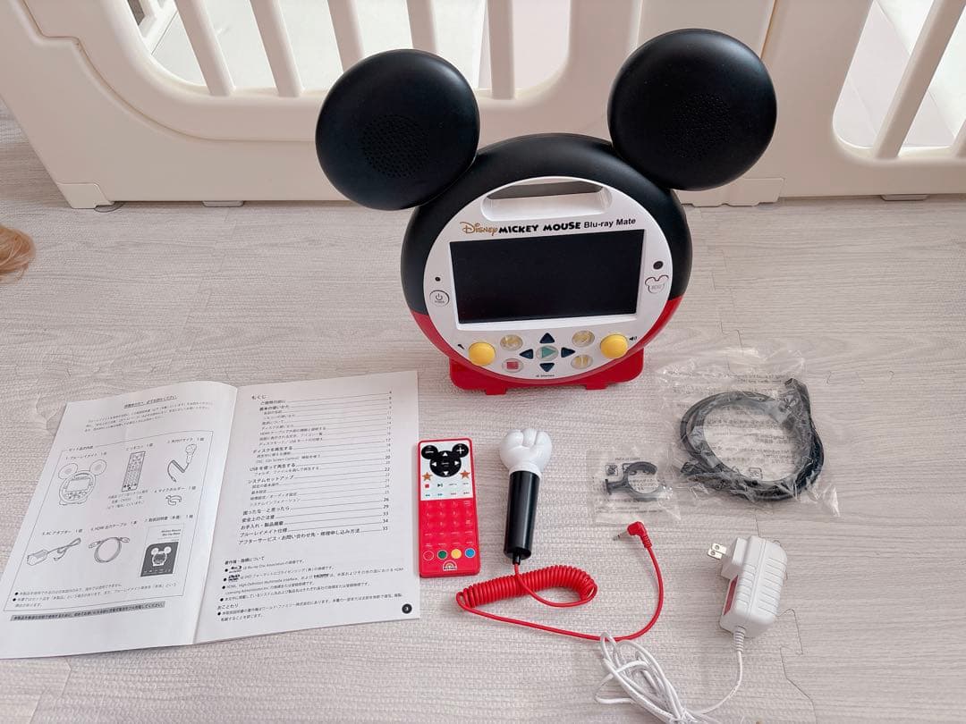 〚美品〛ディズニー英語システムDWE ブルーレイメイト