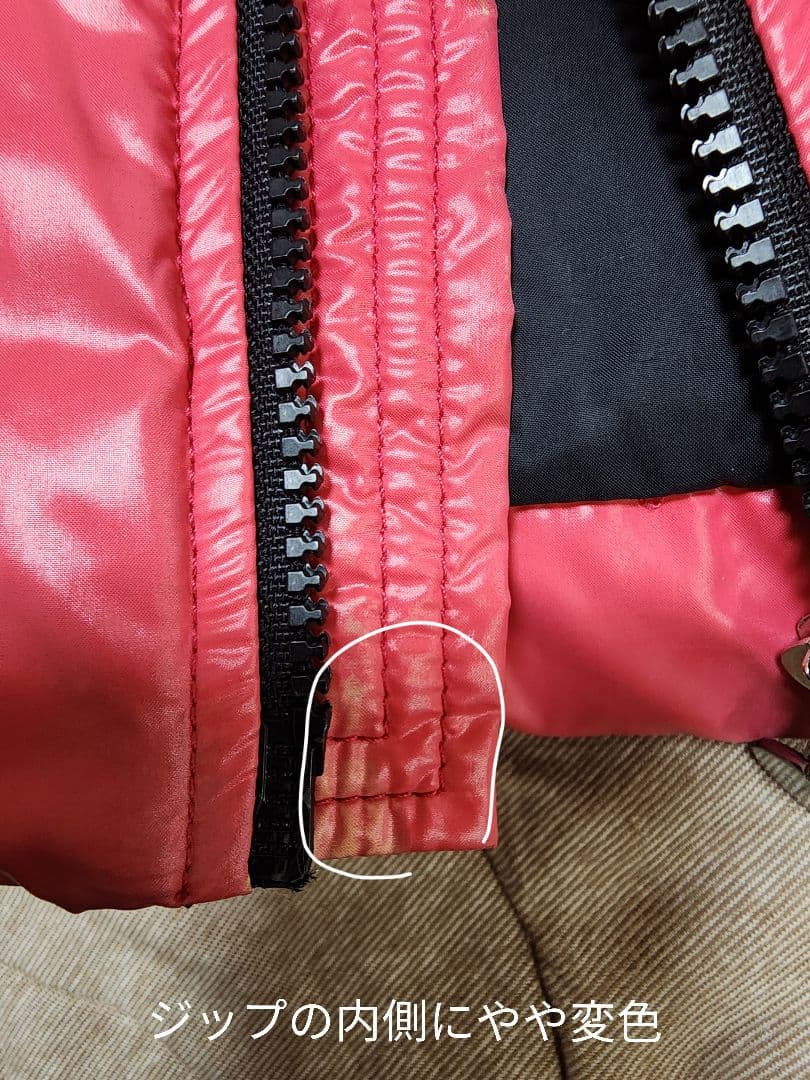 【人気】　モンクレール　バディア　BADIA　ダウンジャケット　デカワッペン