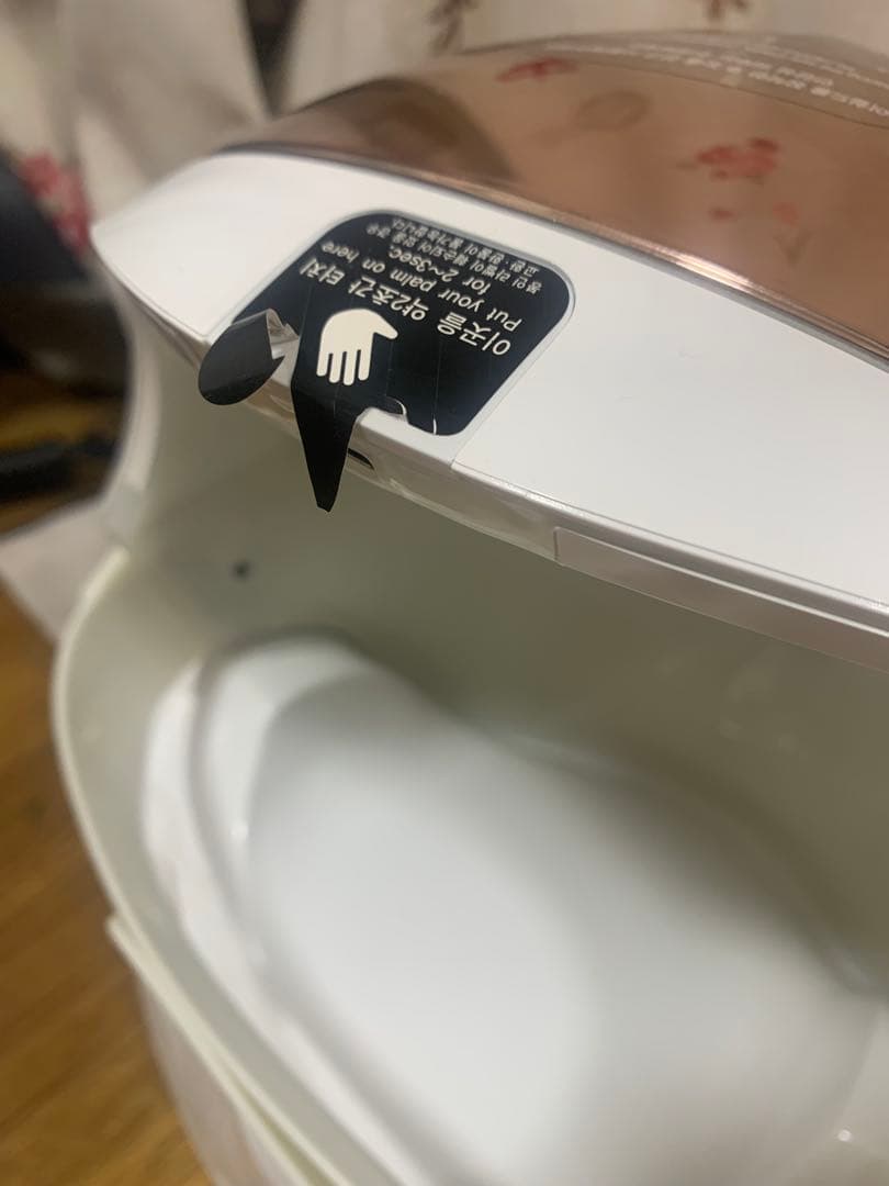 セルリターン　プラチナ　cellreturn platinum LED