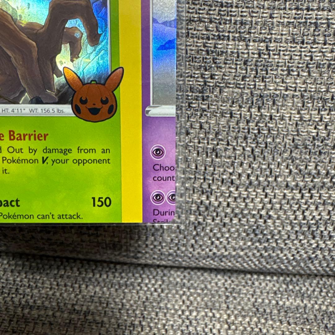 【希少】オーロット　裁断エラーカード　ポケカ