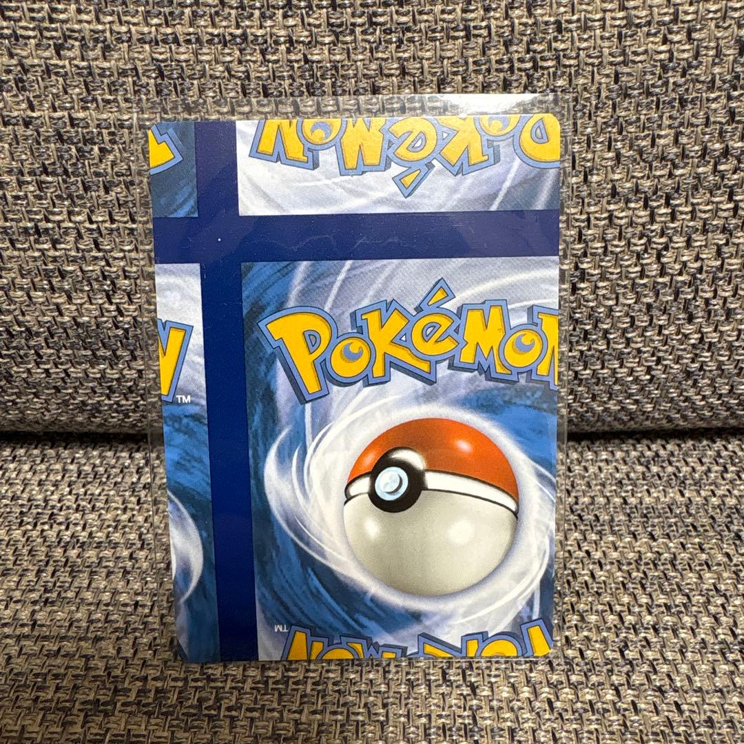 【希少】オーロット　裁断エラーカード　ポケカ