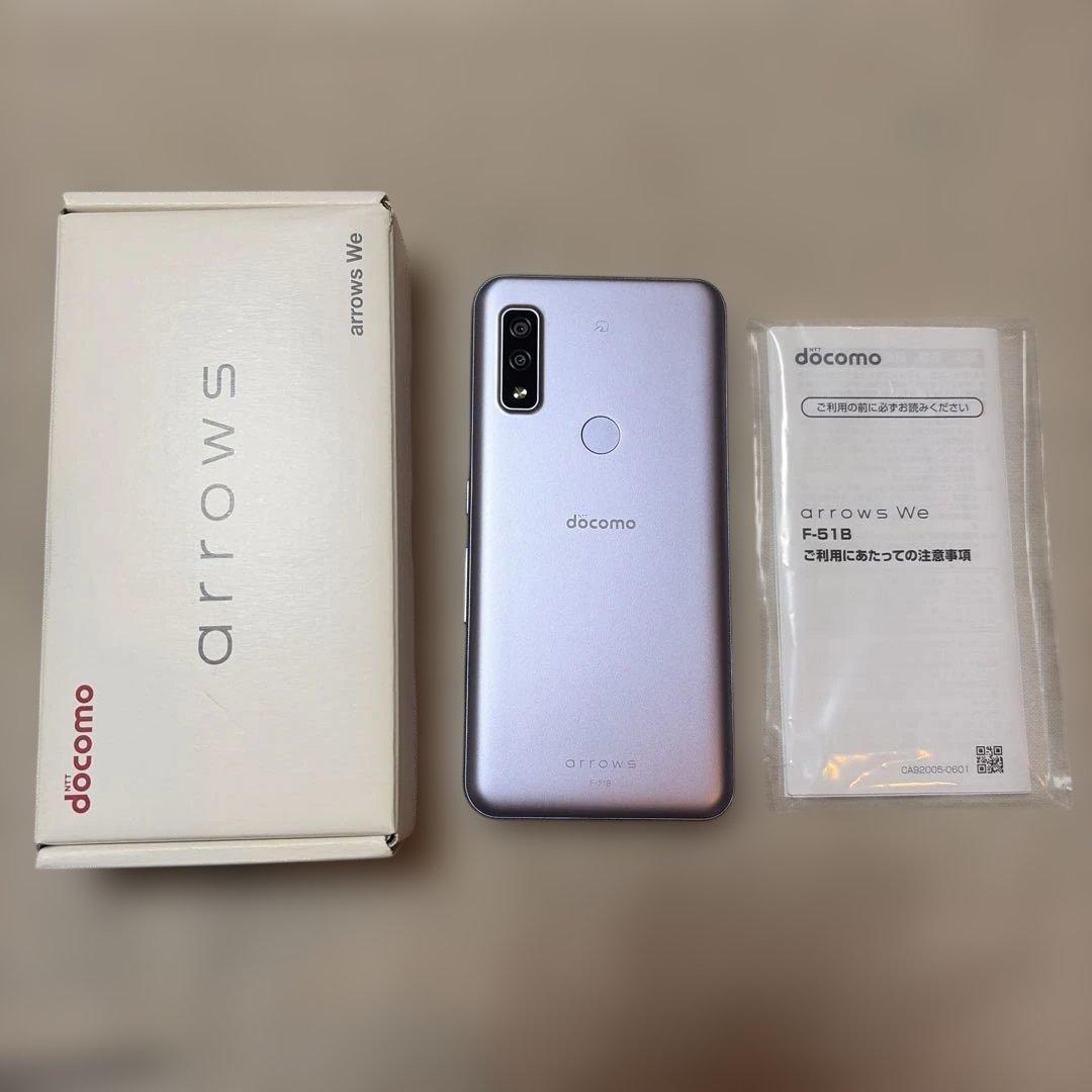 arrows we F-51B スマホ　アンドロイド　android