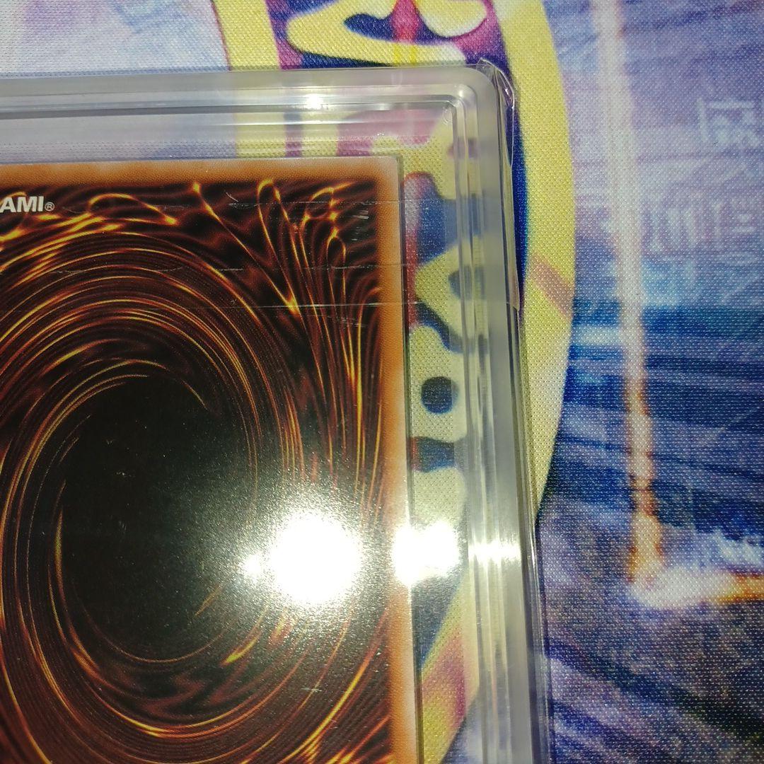 結束と絆の魔導師25th ARS Grade9 黄