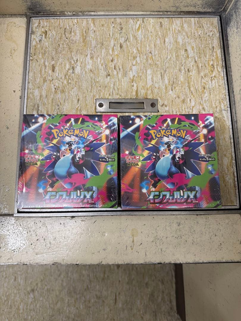 ポケモンカード インフェルノX Box シュリンク付き