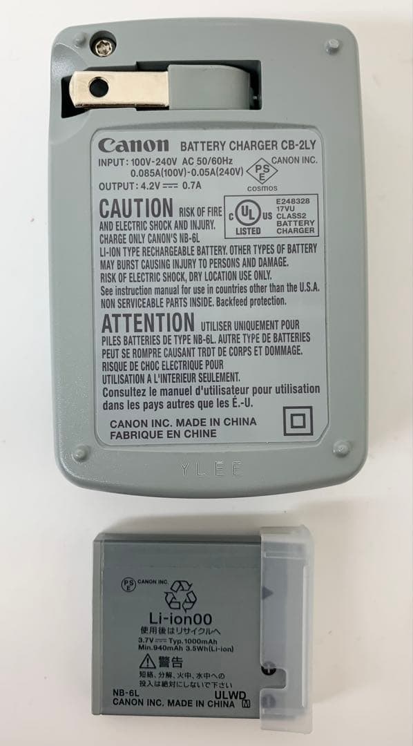 ゆ*な様 【M142】Canon IXY 200F PC1469 コンパクトデジ