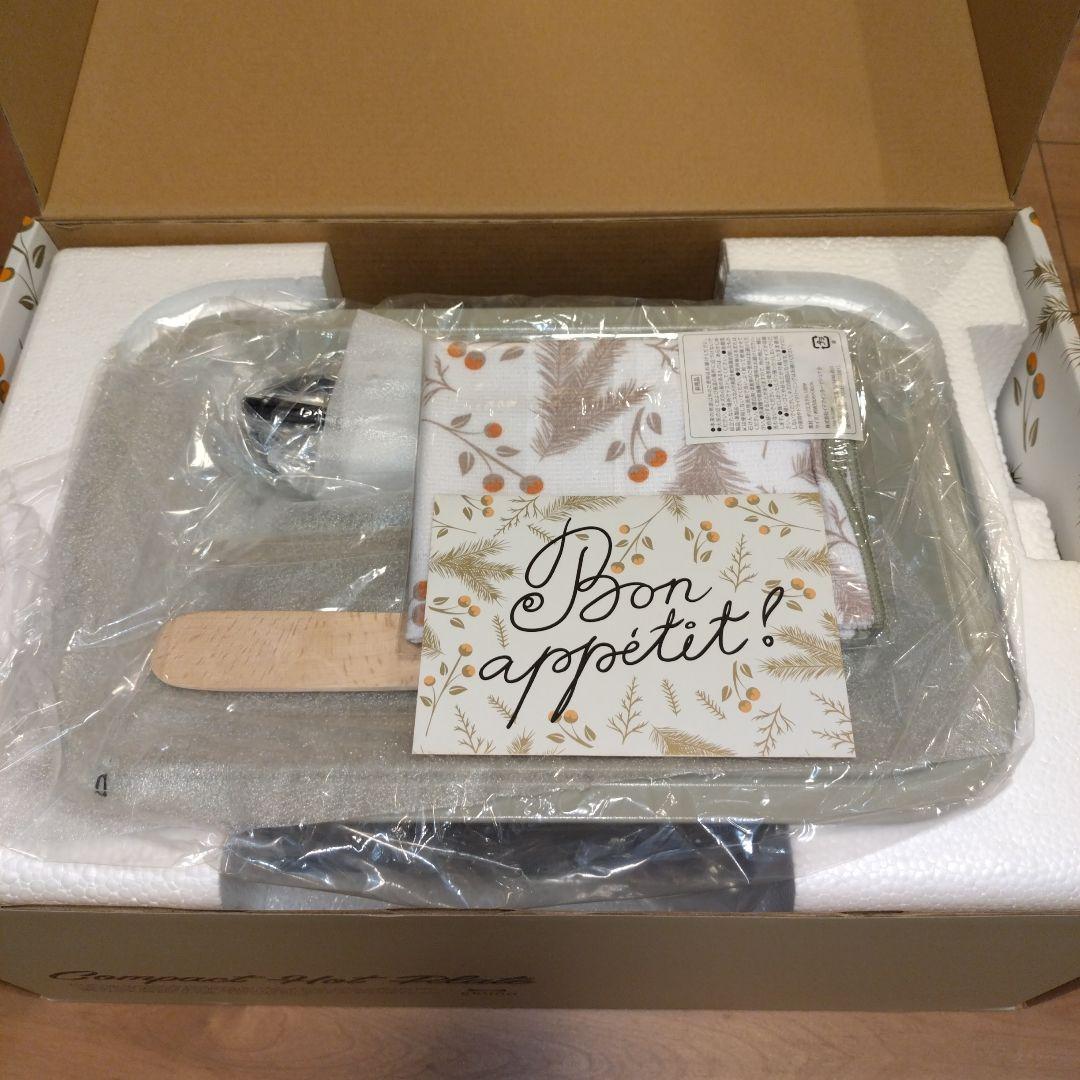 【限定カラー】　ブルーノ　BRUNO コンパクトホットプレート　グリーングレー