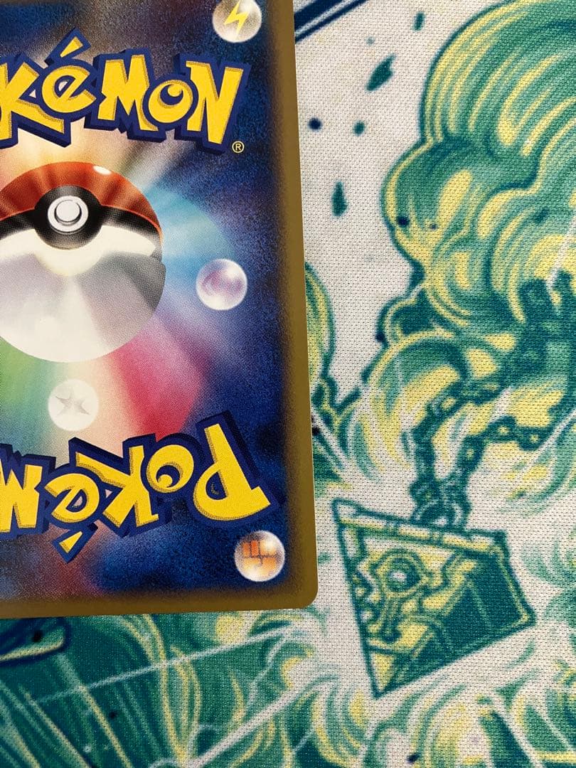 カ*ソ様 ギラティナ ★ Pt1 ギンガの覇道 ポケモンカード