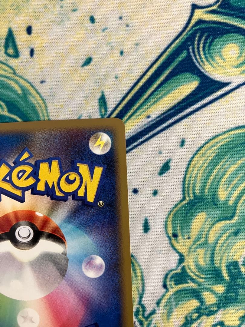 カ*ソ様 ギラティナ ★ Pt1 ギンガの覇道 ポケモンカード