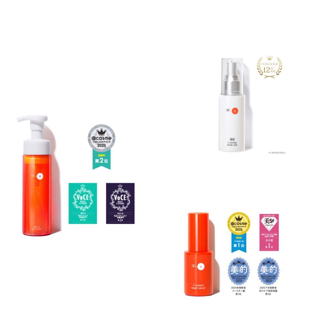 Dr.K(ドクターケイ) 洗顔料+美容液+乳液セット