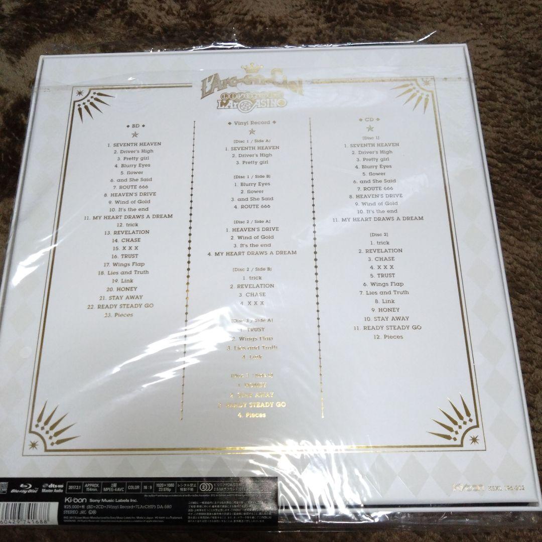 ラルクアンシエル　ライブ　2015 　ラルカジノ　L'ArCASINO hyde