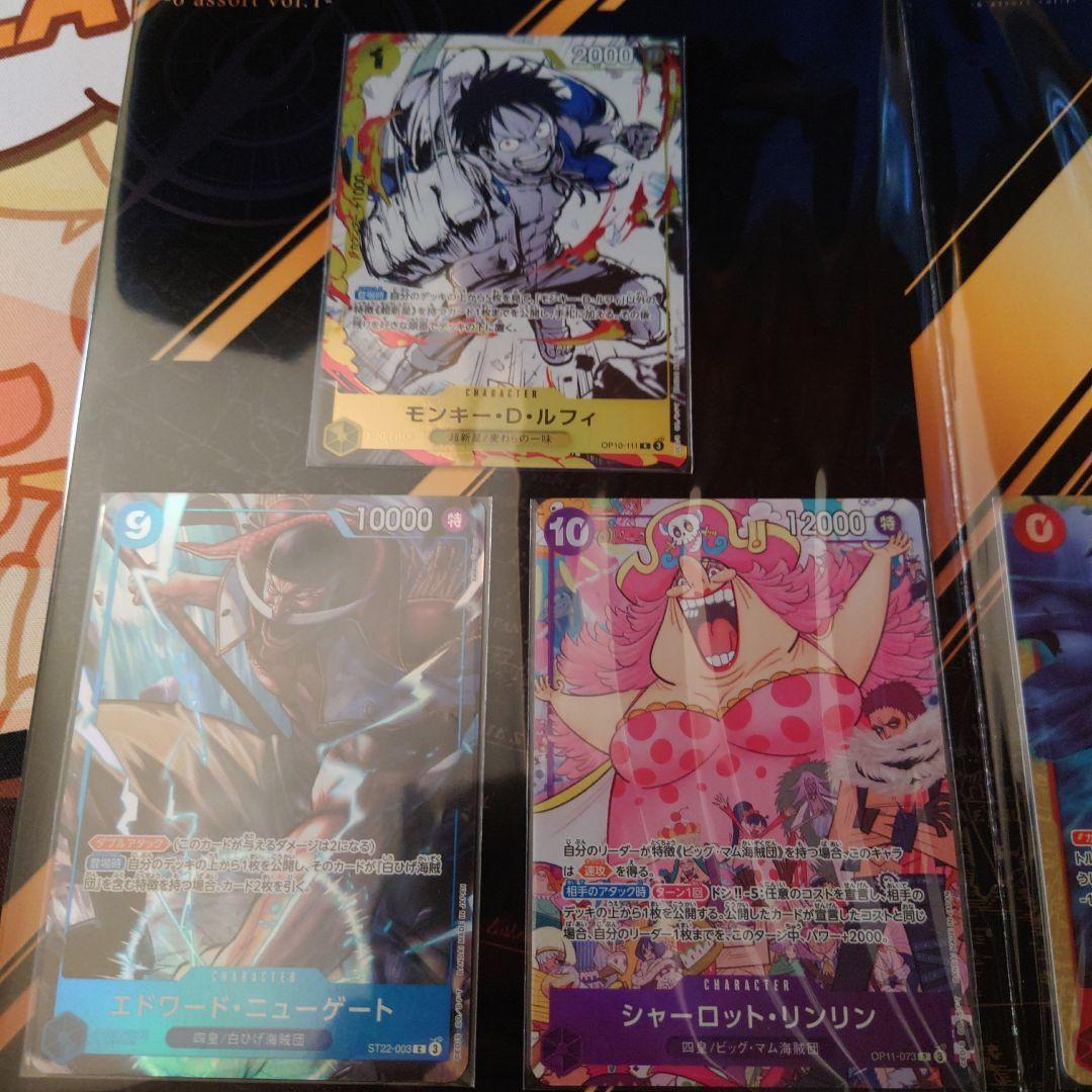 4冊 未開封 プレミアムカードコレクション6 assort vol.1