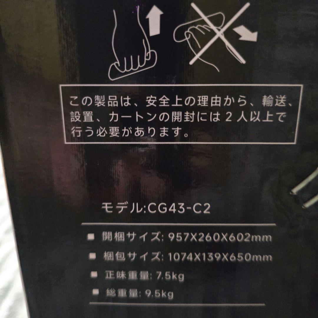 FPD 43型 UHD 4K テレビ GoogleTV 2024 チューナーレス