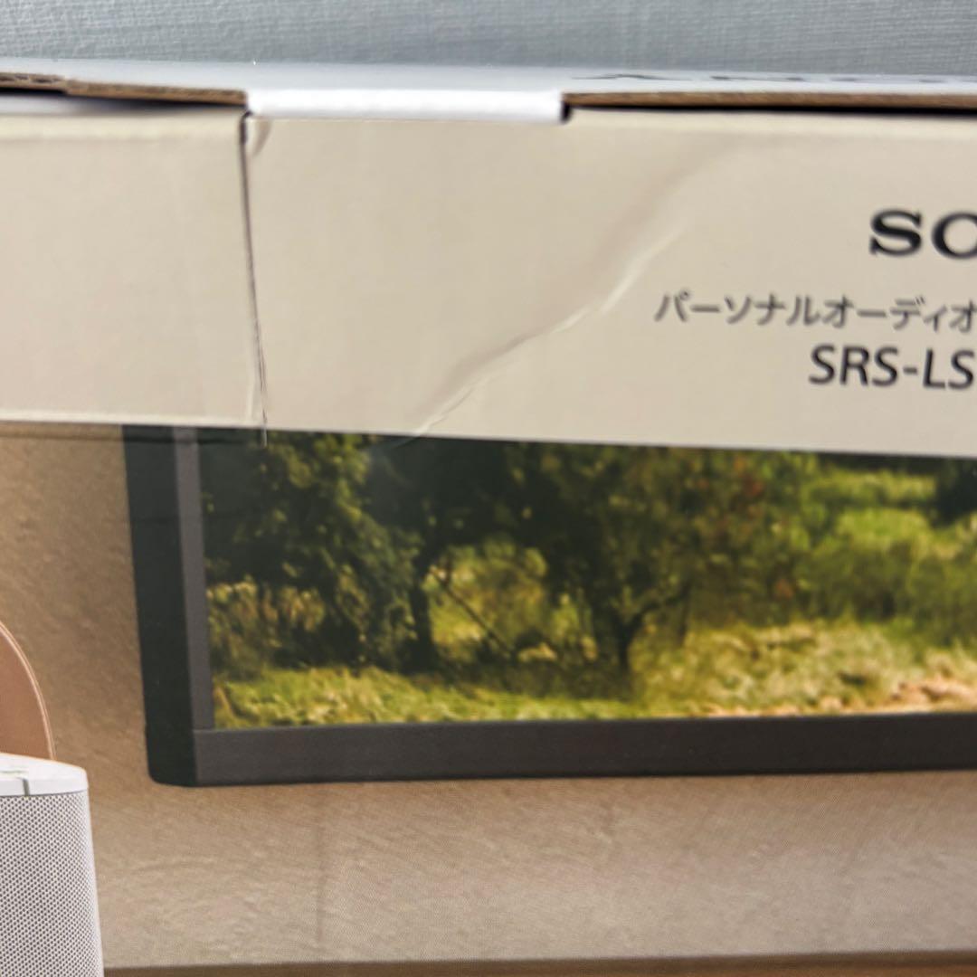 【新品】ソニー お手元テレビスピーカー SRS-LSR200