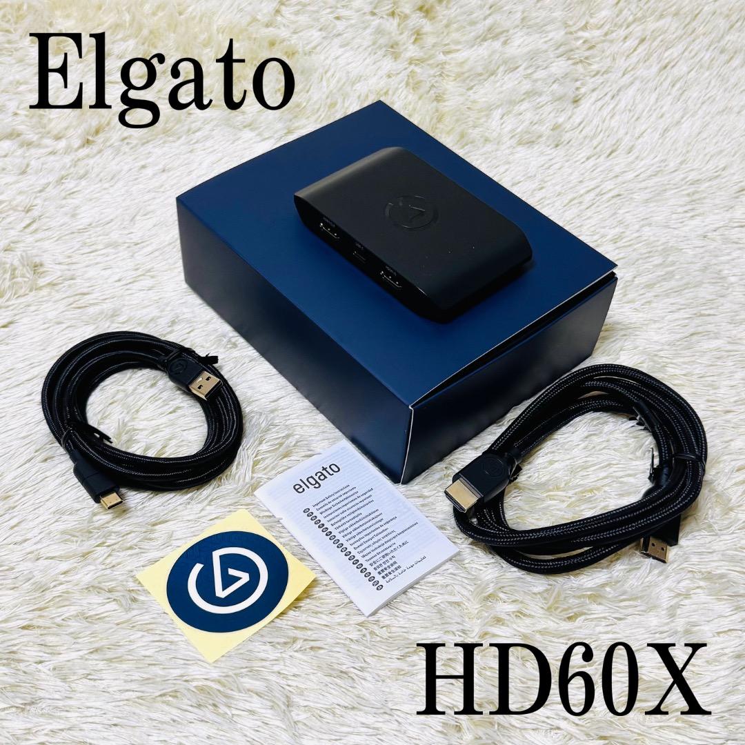 【美品】 Elgato エルガト Game Capture HD60 X