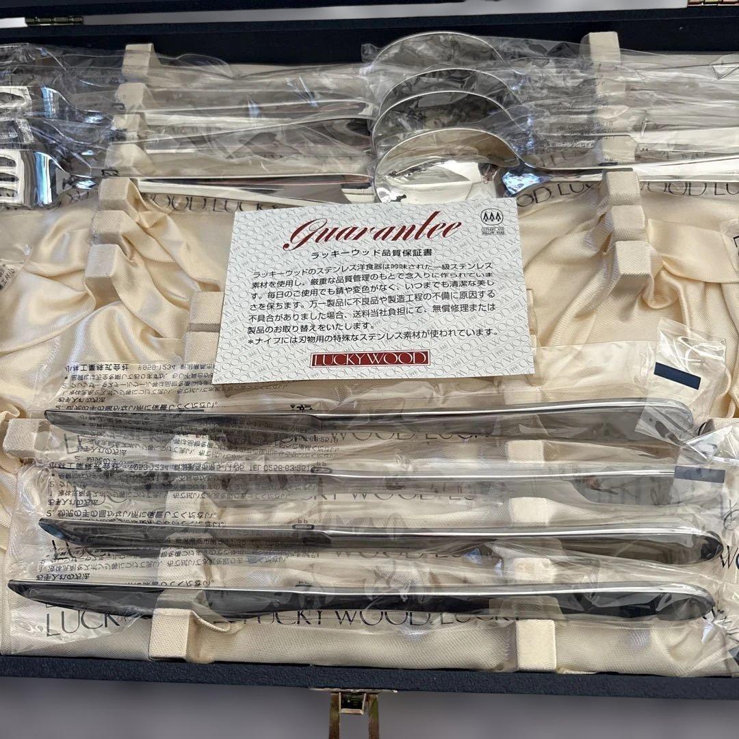 新品☆LUCKYWOOD カトラリーセット 4 X ５種類20本セット