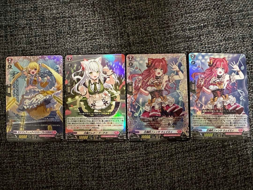 お*み様 月牙蒼㷔　リリカルモナステリオセット