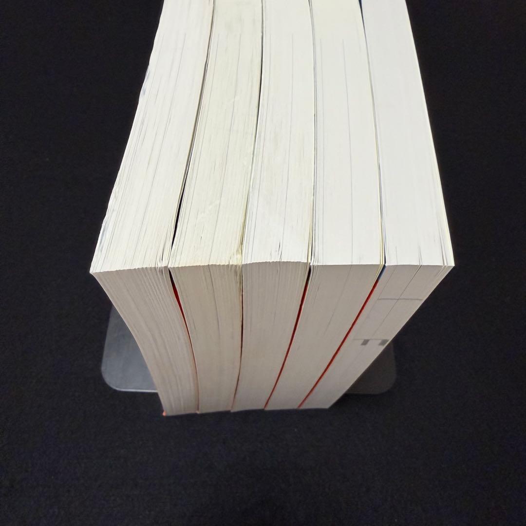 赤本　東京学芸大学　2016年～2025年　10年分　教学社