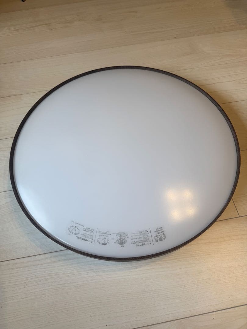 【専用】ニトリ LEDシーリングライト8畳・6畳 セット