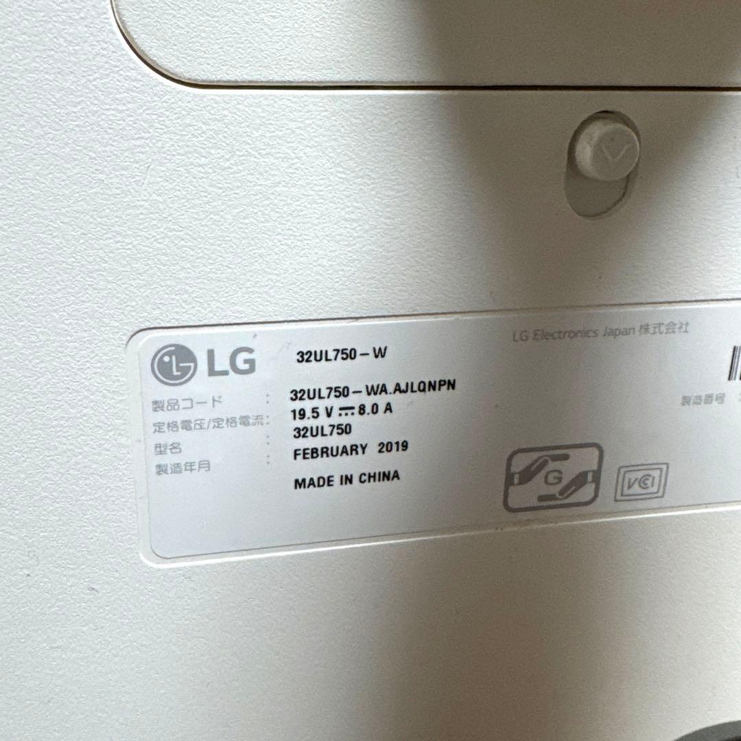LG 32UL750-w 4K(3840×2160) 31.5型モニター