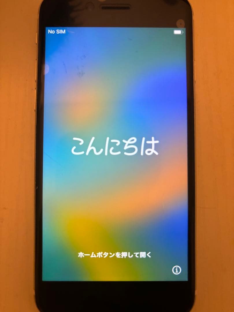 iPhone SE 第2世代 64GB SIMロックあり ワイモバイル 解約済