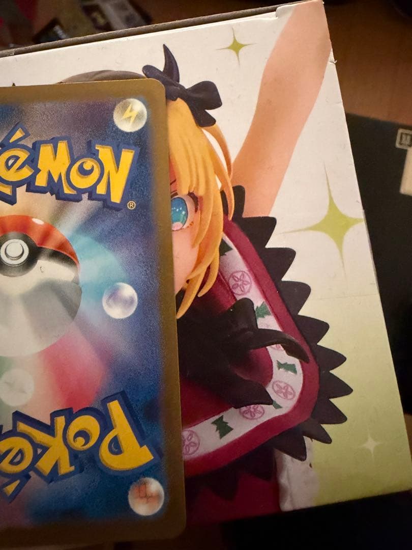 本日削除 センタリング良好 ゼクロムEX BWR ブラックボルト