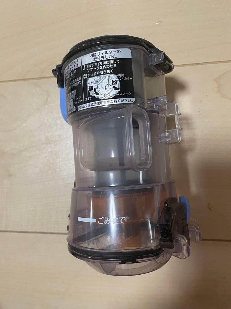 日立　HITACHI 掃除機 PV-BL20G