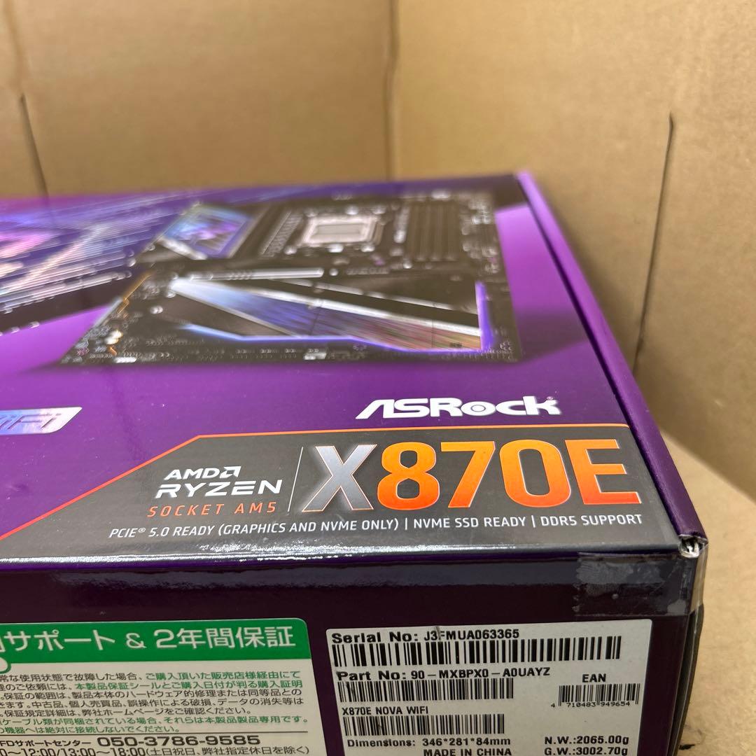 ジャンクQ4757　ASRock X870E NOVA WiFi