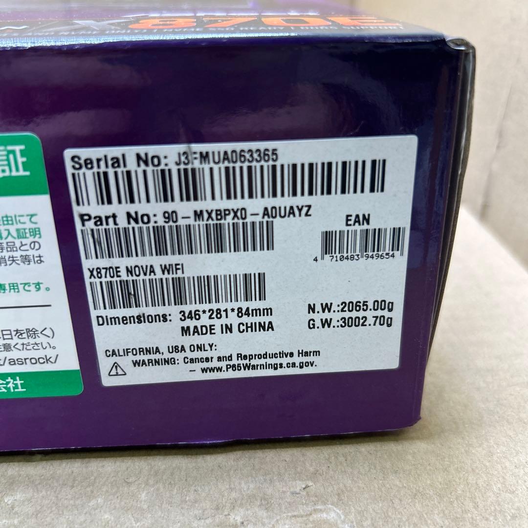 ジャンクQ4757　ASRock X870E NOVA WiFi