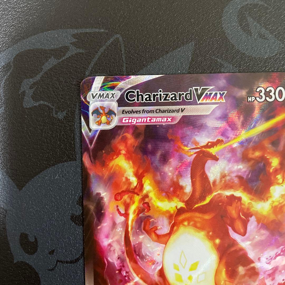 Charizard VMAX & Greninja EX セット