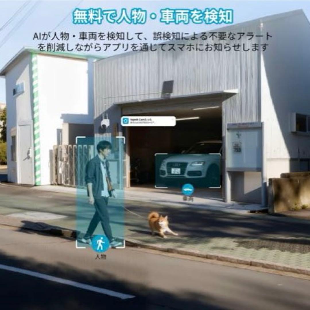 防犯カメラ 屋外 ソーラー 高画質 500万高画素 15000mAh ワイヤレス