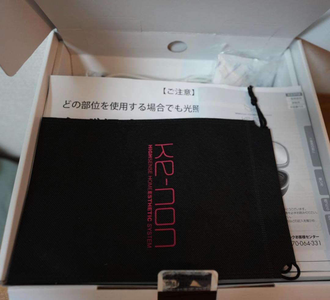 KE-NON ケノン脱毛器 Ver.8.7(最新) カートリッジ2種付き