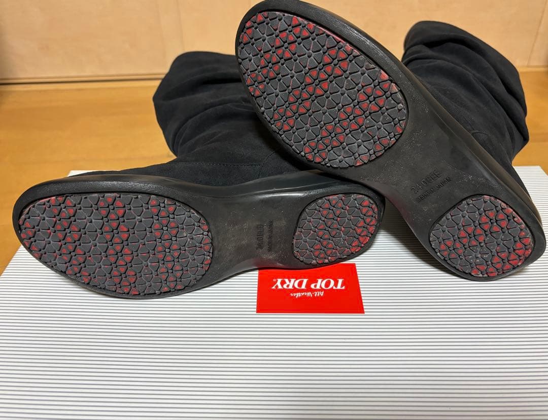 アサヒトップドライ　ゴアテックス　ロングブーツ　24㎝