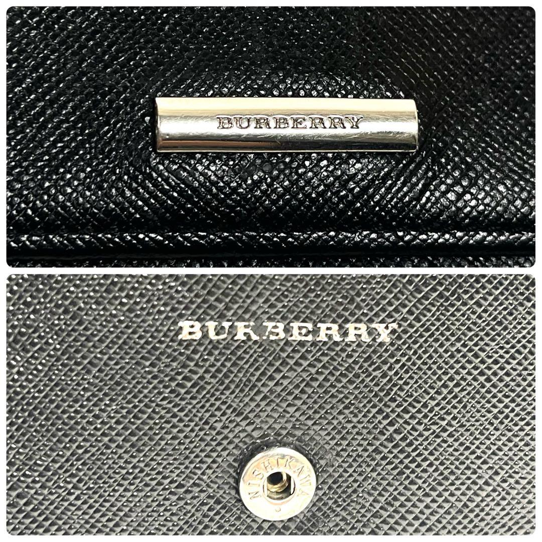 バーバリー　長財布　がま口　ロゴプレート　サフィアーノ　ノバチェック　ブラック