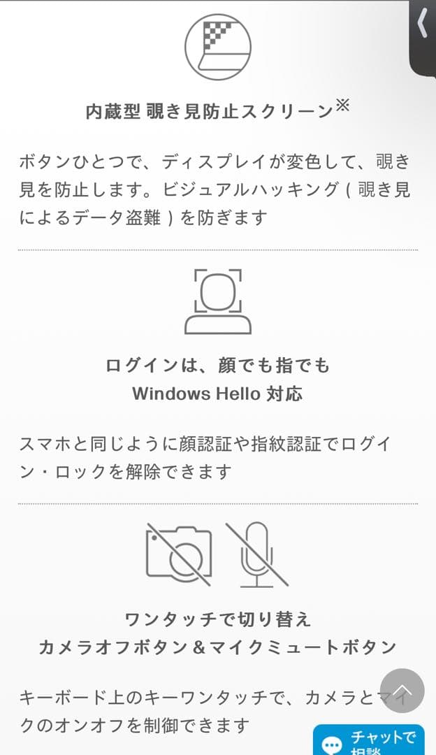 ドラマsilent HP最上位Spectre×360 Convertible
