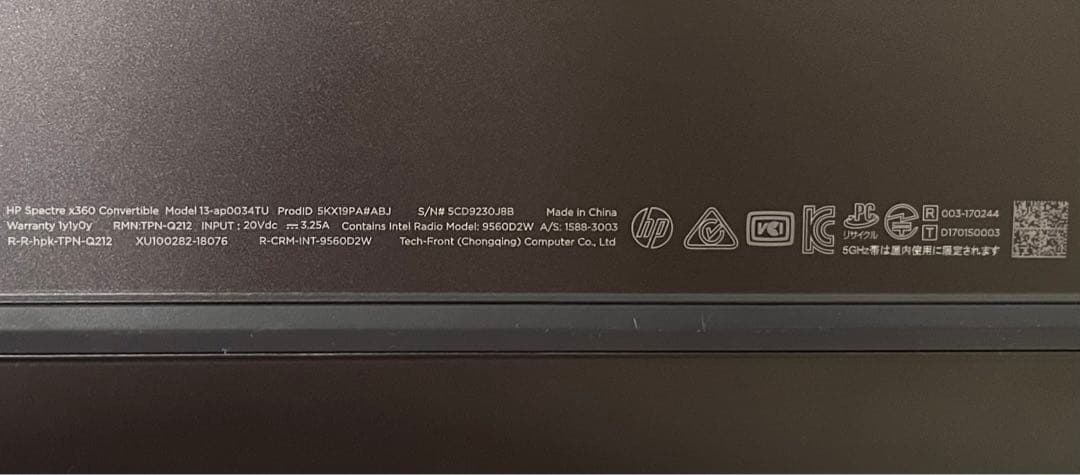 ドラマsilent HP最上位Spectre×360 Convertible