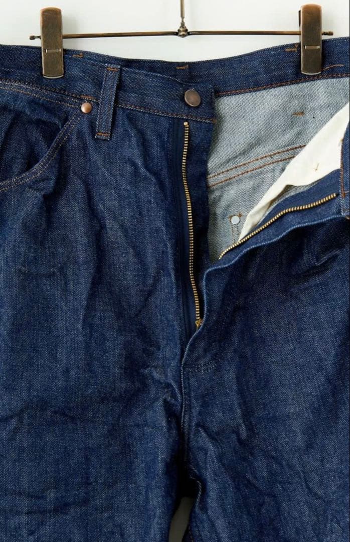 SKEWed ウォッチポケットパンツ HS1011 新品未使用