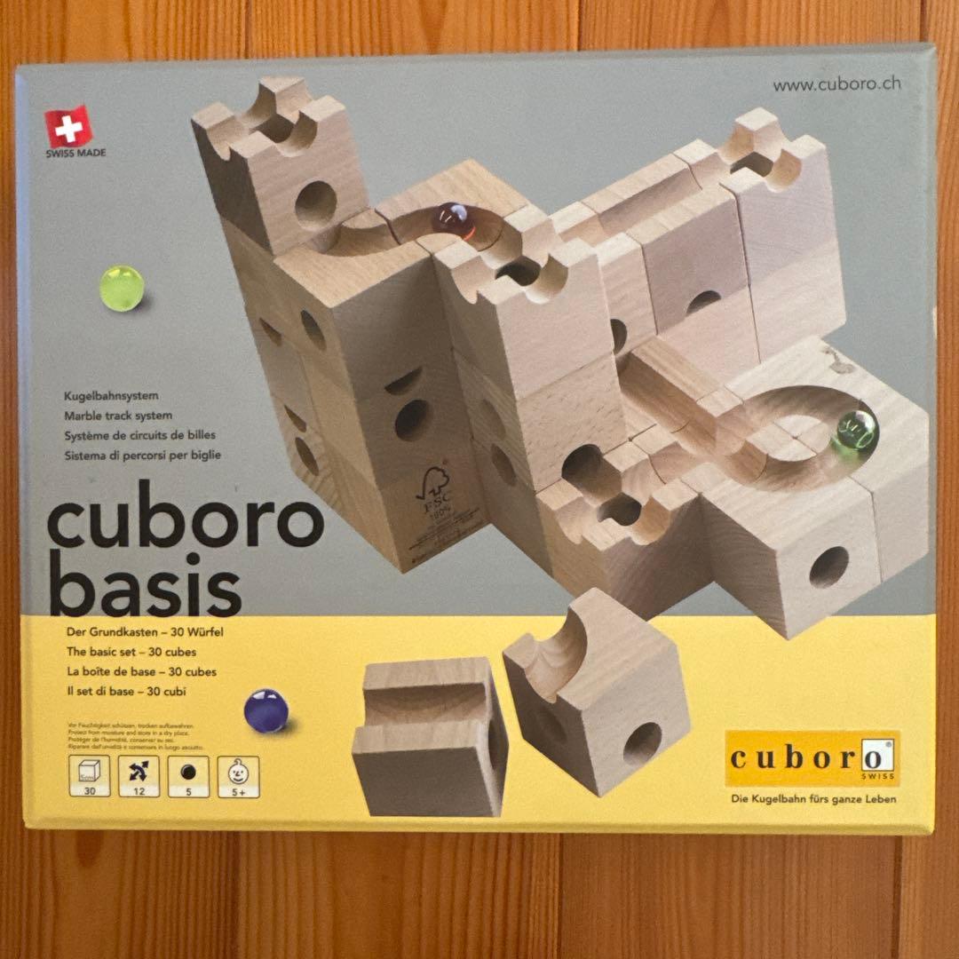 キュボロ　cuboro basisとplusセット