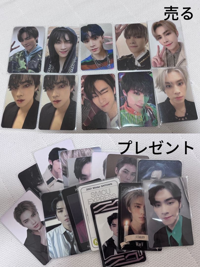 シャオジュン　タレントカード 24枚セット