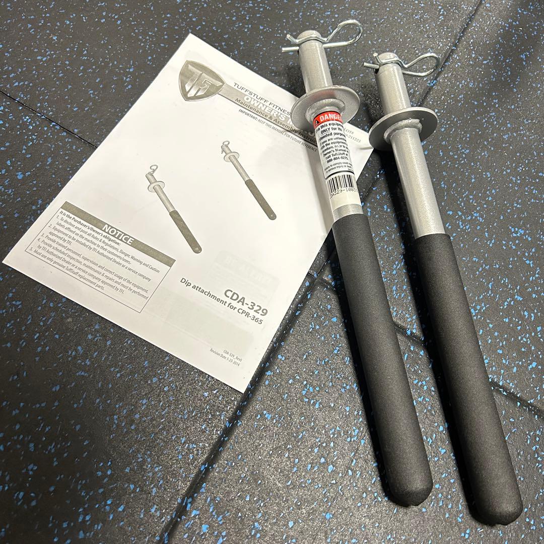 タフスタッフ ディップアタッチメント CDA-329 パワーラックCPR-265