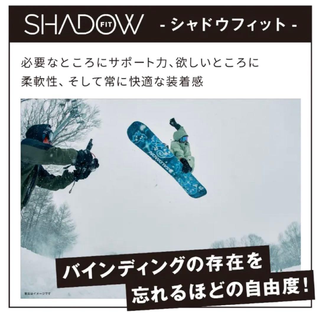 25/26' SALOMON DISTRICT PRO TEAM (M) 新品