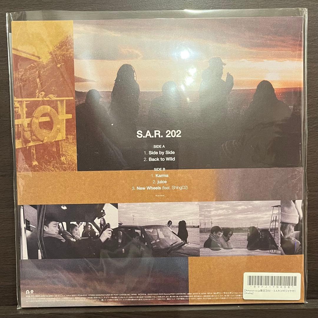 【最安！値下】S.A.R. 202 (10\")レコード 限定10インチ