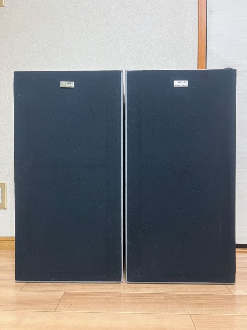 SONY ソニー カーボコン Z-7 3ウェイ バスレフスピーカー