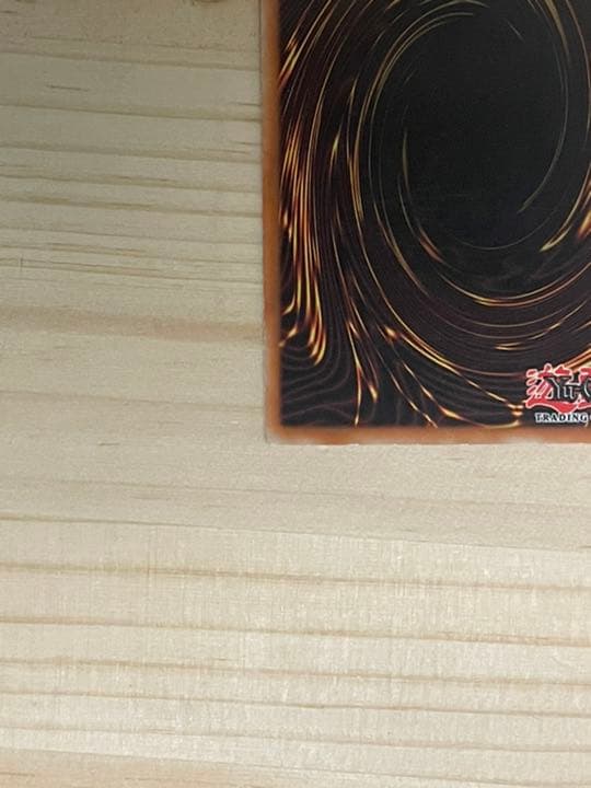 【最終SALE❗️】遊戯王 ゲート・ガーディアン　シークレット　ドイツ語　MRD