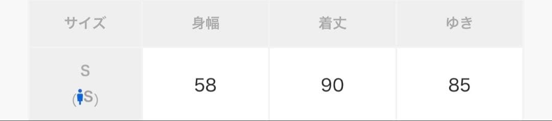 JH junhashimotoダブルファスナー ハイパフォーマンス ジャケット