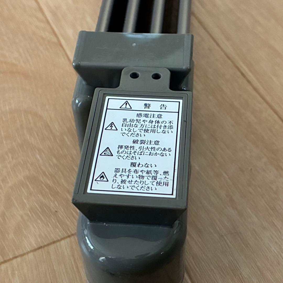 ナカガワ工業 伸縮式ウィンドウラジエーター W/R-1219