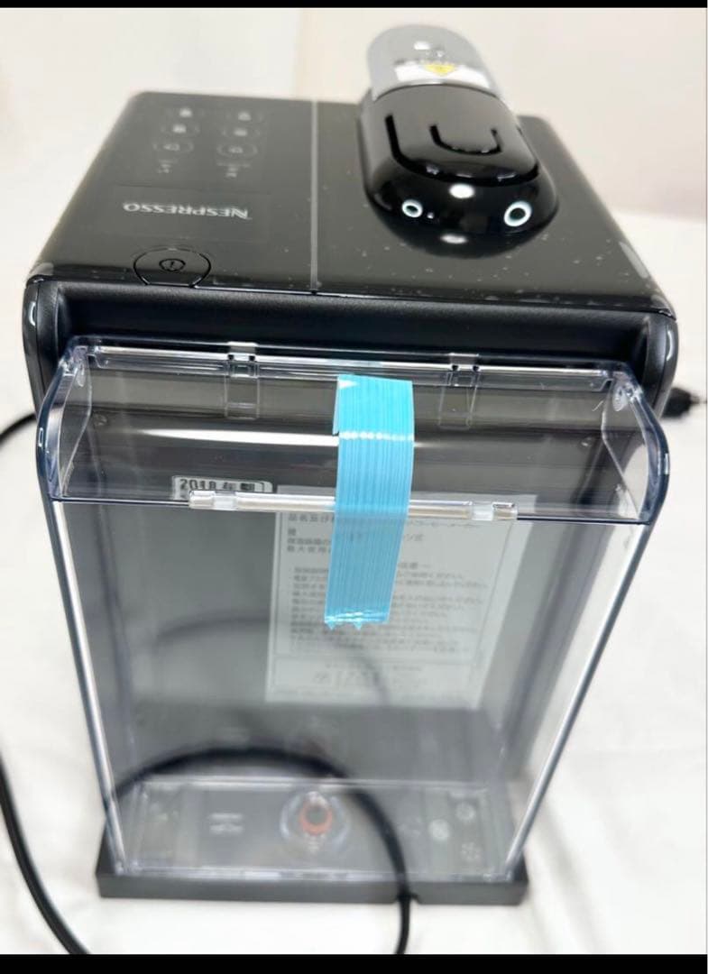 ネスプレッソ Lattissima Touch Plus F521BK ブラック