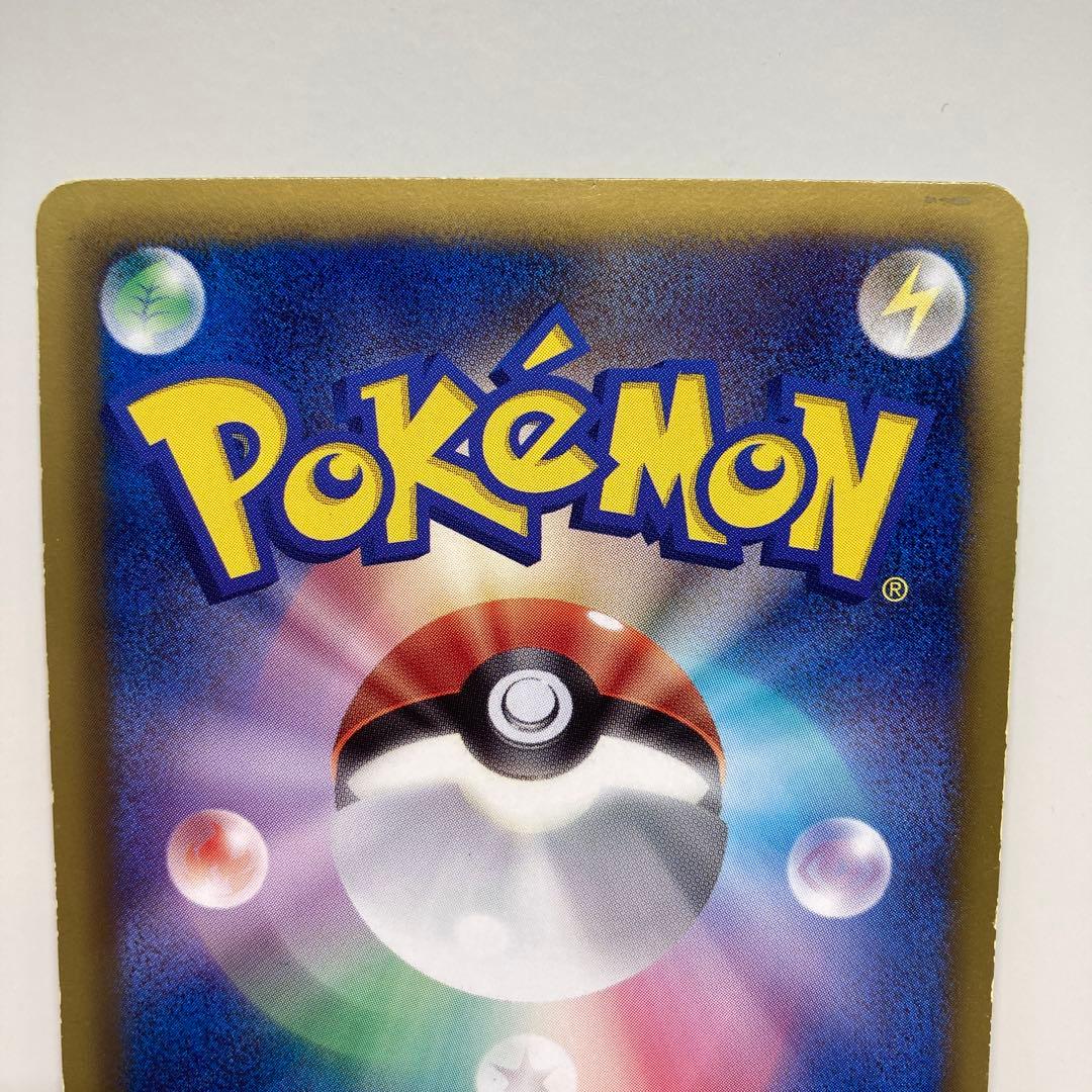 ブラッキー PROMO BW-Pプロモカード 188/BW-P