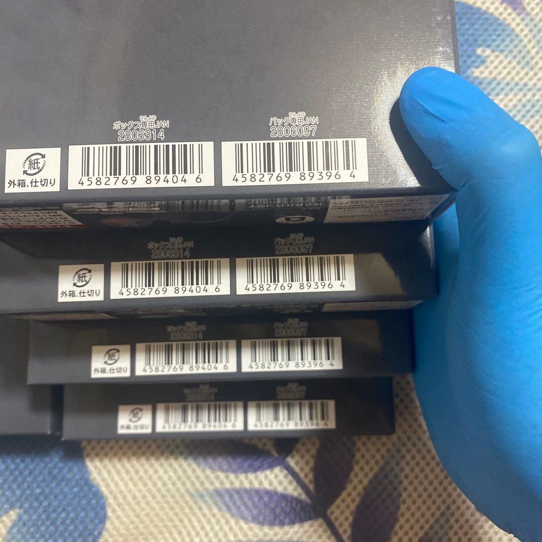 UNION ARENA アークナイツ カートン　（16ボックス未開封品）