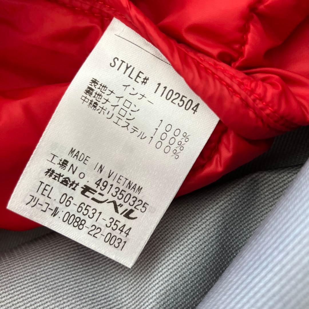 極美品 mont-bell 3in1 フォールライン パーカ/M/1102504