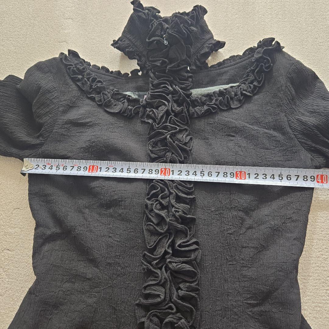 Na+H フリル付きブラック長袖シャツ